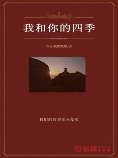 救援受困木屋的牛仔