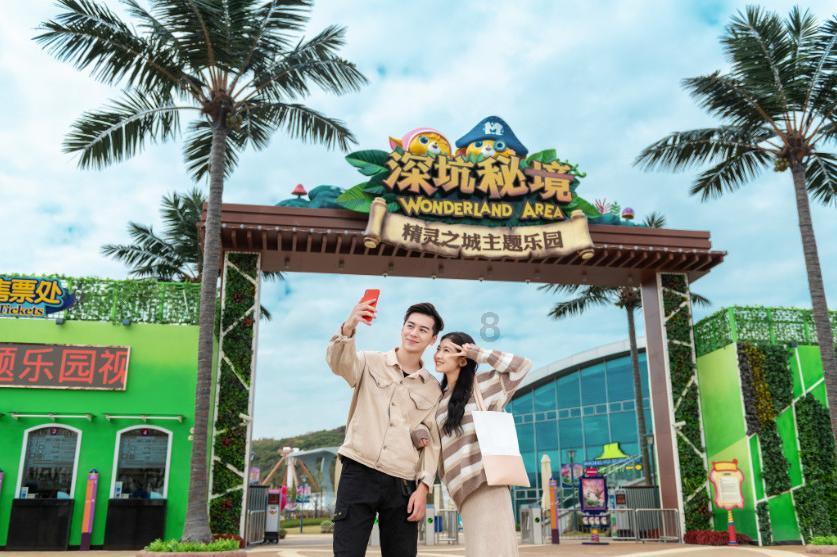 牛仔复仇记