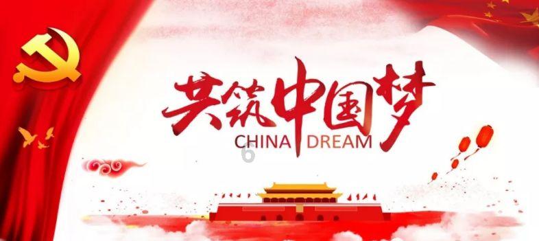 玖玖环保小达人