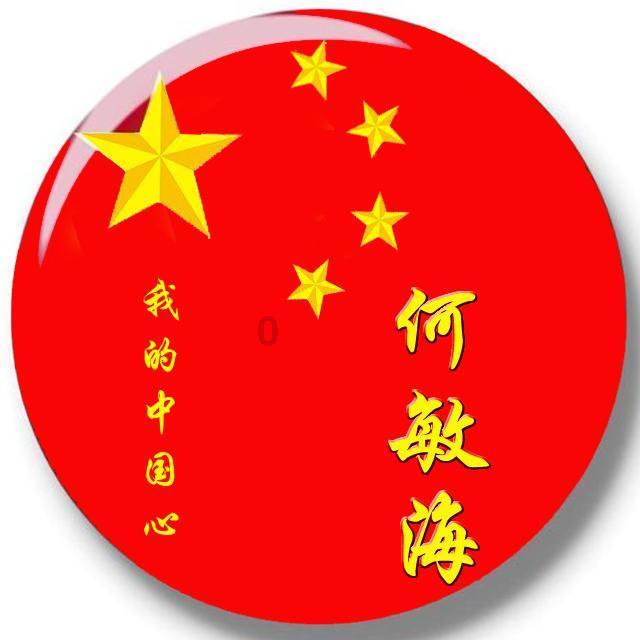 冷知识分享平台-希林娜依·高被网友质疑,工作室回应:子虚乌有,发生了什么呢?,揭秘生活中的冷门知识