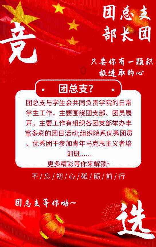燃烧的蔬菜4新鲜战队