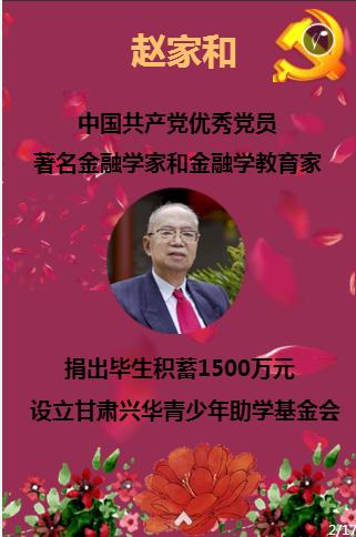 狗狗趁主人上厕所，走进卧室偷玩偶，为什么狗狗对于某些玩具情有独钟？游戏画面